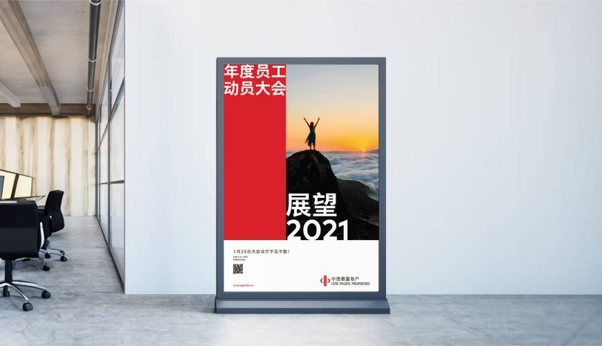 商河县优秀的画册设计工作室