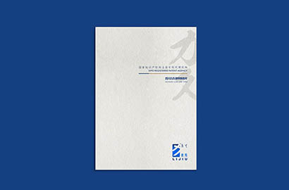 商河县产品画册设计：以用户为中心，解锁产品的价值密码